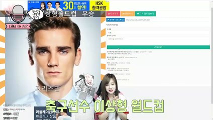 (제천출장마사지) ##Q 100%후불-【 Ø1Ø↔6648↔8529카톡SBS88】제천출장안마, 제천출장안마후기, 제천출장안마'만족τ제천출장안마'만족도1위 20대여대생의 최상위 서비스