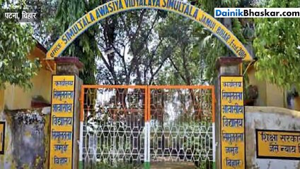 किसान का बेटा बना मैट्रिक टॉपर