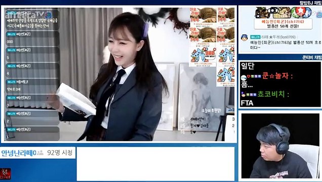 오산출장안마 #C# 후불100%ョ｛Ø7Ø↔2997↔5327카톡PP888｝오산전지역출장마사지오산출장안마오산출장마사지'24시출장샵'ェ'출장업소1위'출장마사지'만족