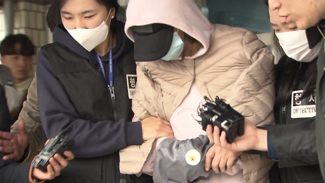 '마약 투약' 남양유업 3세 황하나 구속 / YTN