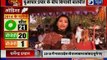 2019 Lok Sabha Elections Odhisa Public Reaction; ओडिशा सियासी बातचीत  | 24 Hours Exclusive