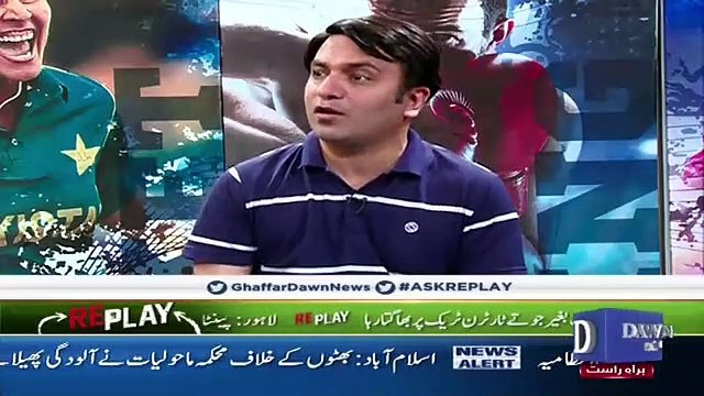 Replay - 6th April 2019