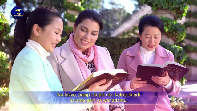 “Mungu Mwenyewe, Yule wa Kipekee X Mungu ni Chanzo cha Uhai kwa Vitu Vyote (IV)” Sehemu ya Nne