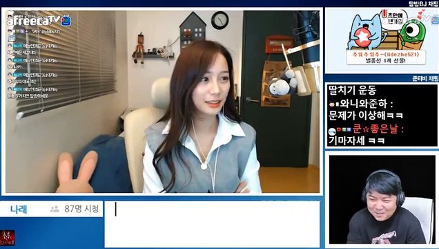 원주출장안마 #C# 후불100%ョ｛Ø7Ø↔7575↔0069카톡MGM1472｝원주전지역출장마사지원주출장안마원주출장마사지'24시출장샵'√출장마사지'만족출장마사지'만족