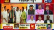 Lok Sabha Elections 2019: Shatrughan Sinha Ends Suspense, Joins Congress, Patna Sahib |देश का सवाल