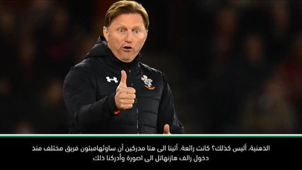 كرة قدم: الدوري الممتاز: الفوز على ساوثهامبتون كان مهماً للفيربول- كلوب