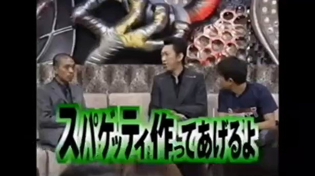 Hey Hey Hey Music Champ - Hotei 1999 DOWNTOWN ENG SUB