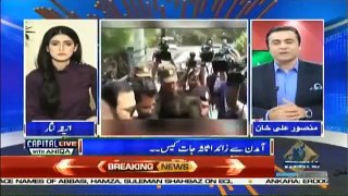 Capital Live with Aniqa - 6th April 2019