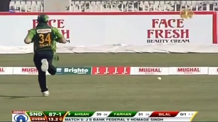 Ahsan Ali hits maiden List A hundred. 115 off 102 balls with 16 fours and 2 sixes