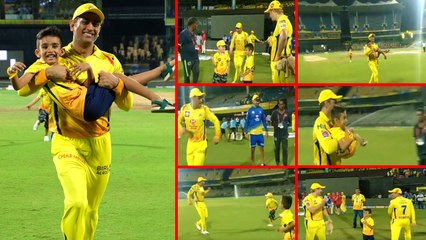 IPL 2019: Chennai vs Punjab | Dhoni with kids | வாட்சன், தாஹிர் மகன்களுடன் விளையாடும் தோனி
