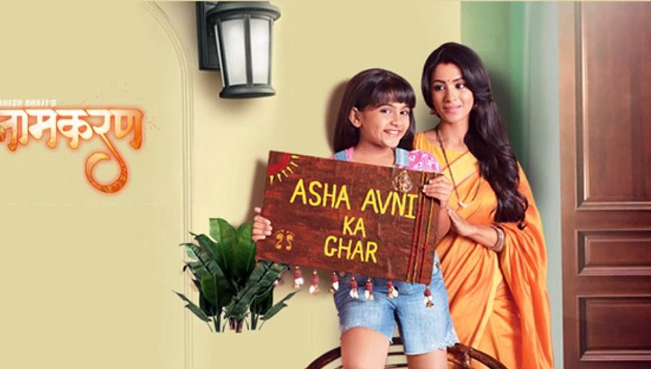 Naamkarann Title Song | Star Plus
