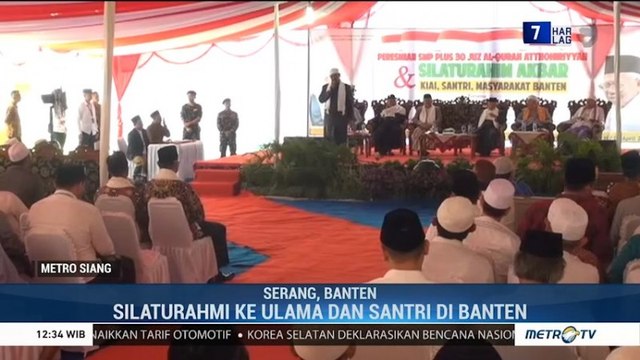 Ma'ruf Amin Lanjutkan Safari Politik ke Banten