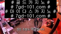 정캣방   ✅COD카지노 (※【- gca13。CoM -】※▷ 강원랜드 바카라사이트주소ぶ인터넷카지노사이트추천✅  정캣방