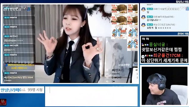 울진출장안마 #C# 후불100%ョ｛Ø7Ø↔7575↔0054카톡RD654｝울진전지역출장마사지울진출장안마울진출장마사지'24시출장샵'ザ출장마사지'만족'출장업소1위'