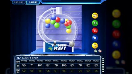 파워볼오토배팅 ※ (텔레그램) : GDPW1