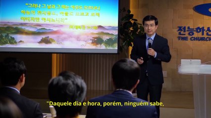 Filme evangélico "Meu sonho do reino dos céus" Trecho 3 – Onde exatamente é o reino dos céus?