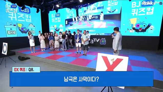 성주출장안마 #C# 후불100%ョ｛Ø7Ø↔8782↔38ØØ카톡FFFKKK｝성주전지역출장마사지성주출장안마성주출장마사지'24시출장샵'ろ'출장업소1위'출장마사지'만족