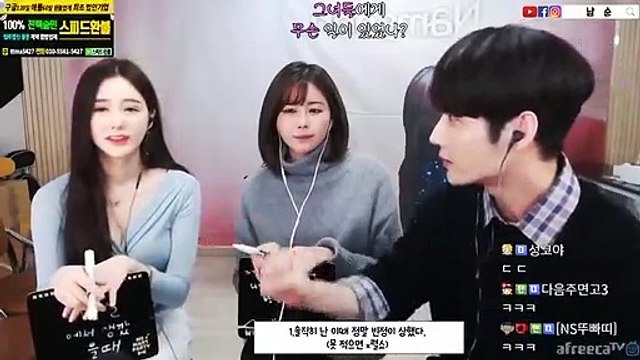 전주출장안마 #C# 후불100%ョ｛Ø7Ø↔8782↔38ØØ카톡ZF66｝전주전지역출장마사지전주출장안마전주출장마사지'24시출장샵'タ'출장업소1위''출장업소1위'