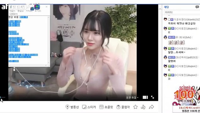 익산출장안마 #C# 후불100%ョ｛Ø7Ø↔7575↔0054카톡CC6969｝익산전지역출장마사지익산출장안마익산출장마사지'24시출장샵'ヮ출장마사지'만족'출장업소1위'