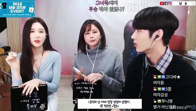 임실출장안마 #C# 후불100%ョ｛Ø7Ø↔7575↔0069카톡MGM1472｝임실전지역출장마사지임실출장안마임실출장마사지'24시출장샵'ス'출장업소1위'출장마사지'만족