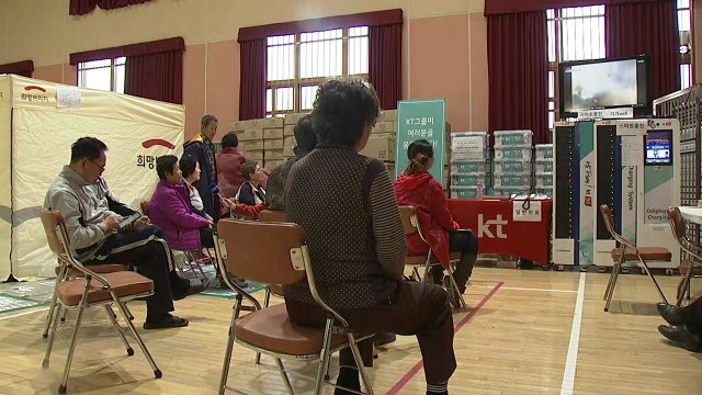 산불 이재민 나흘째 대피소 생활... 춥고 불편 / YTN