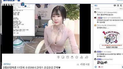 제천출장안마 #C# 후불100%ョ｛Ø7Ø↔5222↔78Ø2카톡AA654｝제천전지역출장마사지제천출장안마제천출장마사지'24시출장샵'き출장마사지'만족출장마사지'만족