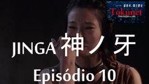 Jinga: Episódio 10 - Ego / Apatia 独尊 ／ 窮 地 (Legendado em Português)