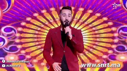 Lalla Laaroussa 2019 - Prime 4_01