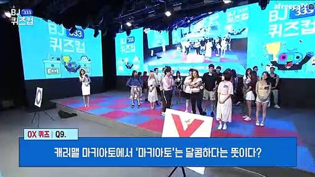 장흥출장안마 #C# 후불100%ョ｛Ø7Ø↔7333↔9649카톡OP1541｝장흥전지역출장마사지장흥출장안마장흥출장마사지'24시출장샵'ぁ출장마사지'만족출장마사지'만족