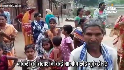 इन 7 सीटों में हर सीट पर कोई ना कोई प्रत्याशी ऐसा जो दल बदलकर मैदान में है