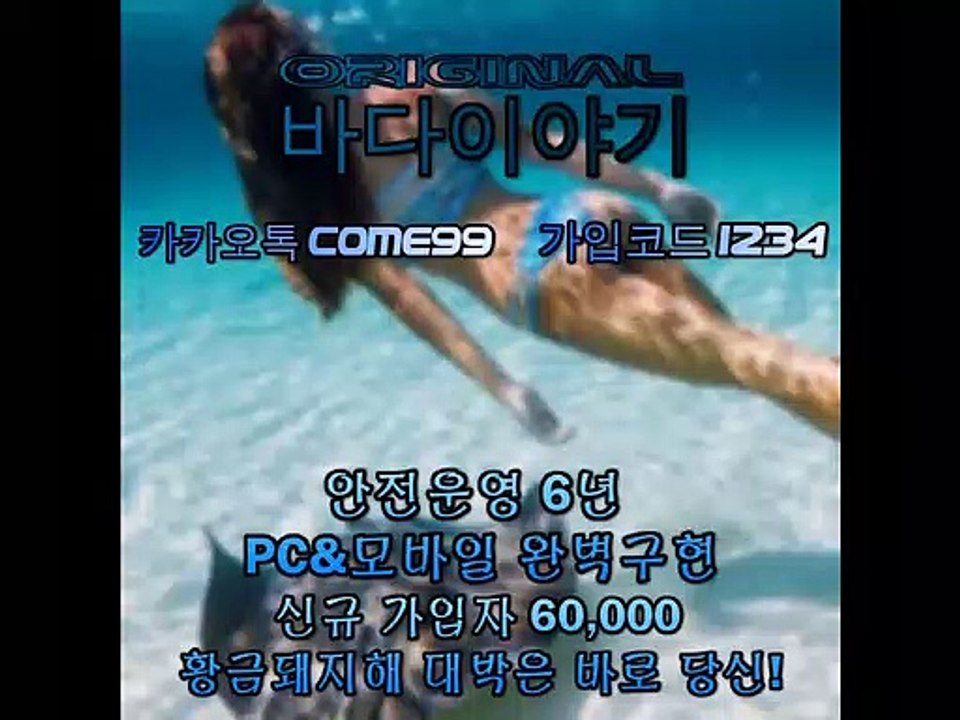 해외토토→⊙←Μｉｒ1０1.ＣｏＭ ‰ 카톡Ｐｒｏ99９９→⊙← 해외토토