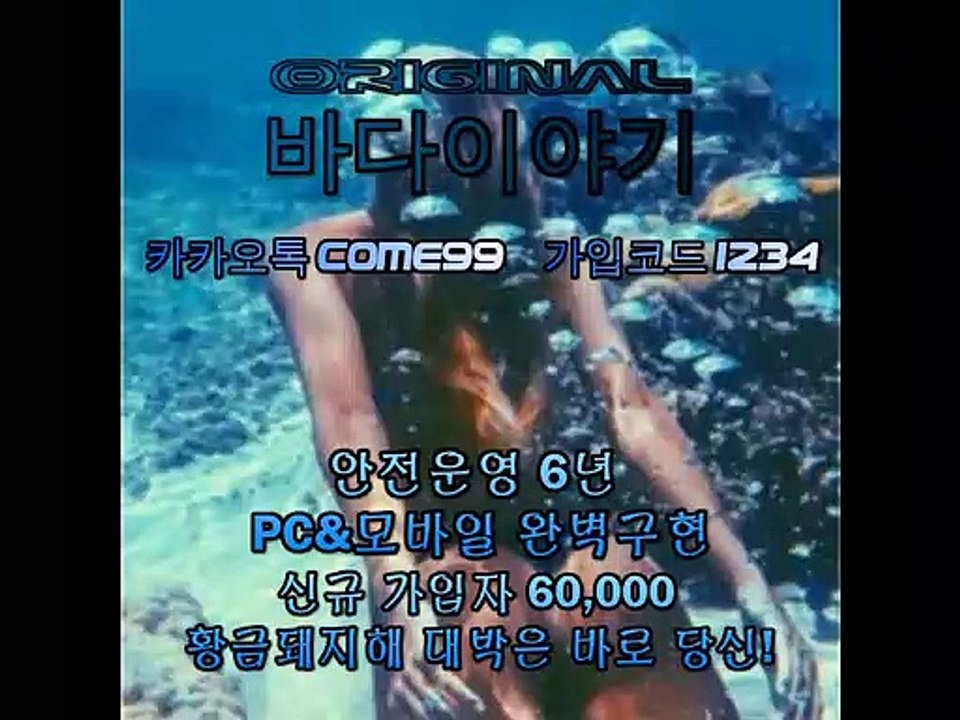 와이즈토토분석→⊙←Μｉｒ1０1.ＣｏＭ ‰ 카톡Ｐｒｏ99９９→⊙← 와이즈토토분석