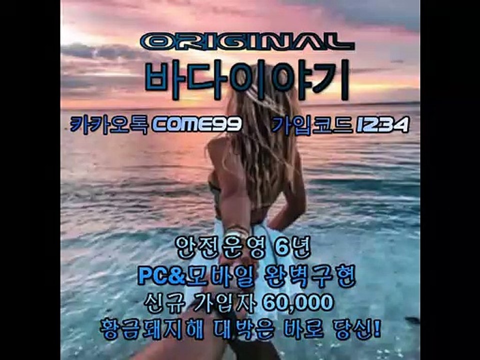 스포츠토토배팅사이트→⊙←Μｉｒ1０1.ＣｏＭ ‰ 카톡Ｐｒｏ99９９→⊙← 스포츠토토배팅사이트