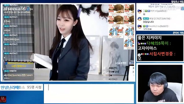 단양출장안마 #C# 후불100%ョ｛Ø7Ø↔73Ø1↔9649카톡KTT010｝단양전지역출장마사지단양출장안마단양출장마사지'24시출장샵'だ출장마사지'만족출장마사지'만족