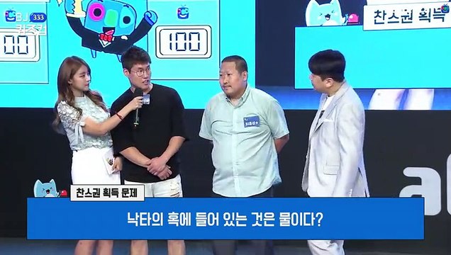 장흥출장안마 #C# 후불100%ョ｛Ø7Ø↔7333↔9649카톡VV23｝장흥전지역출장마사지장흥출장안마장흥출장마사지'24시출장샵'タ출장마사지'만족출장마사지'만족