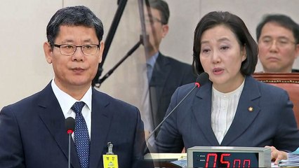 김연철·박영선 후보자 청문보고서 채택 사실상 무산 / YTN