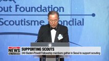 World Scout Foundation holds annual BP Fellowship event in Seoul