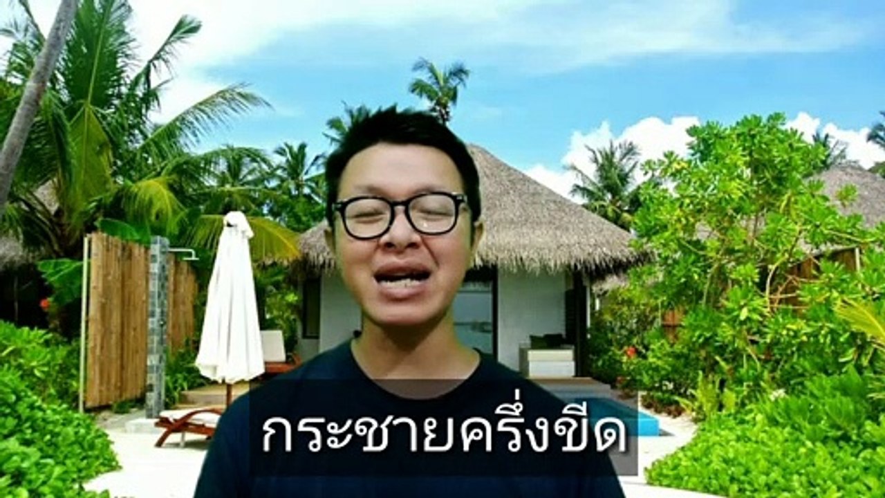 น้ำกระชายน้ำขิงสูตรโบราณทำให้คึกคักขุนปั๋งไม่น่าเชื่อ เพื่อสุขภาพ บำรุงร่างกาย ยาอายุวัฒนะ