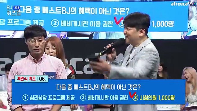 봉화출장안마 #C# 후불100%ョ｛Ø7Ø↔8782↔38ØØ카톡ZF66｝봉화전지역출장마사지봉화출장안마봉화출장마사지'24시출장샵'♩'출장업소1위''출장업소1위'