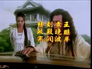 Nữ Hiệp Sĩ Tóc Trắng - VF