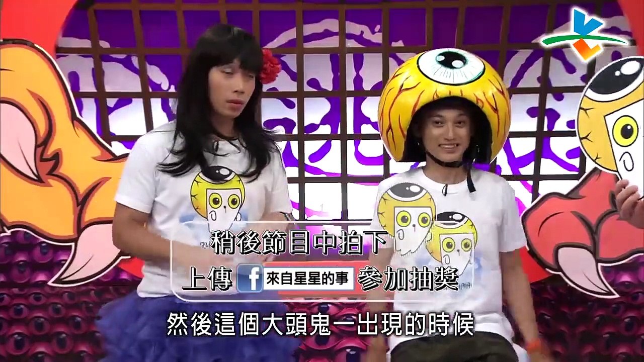 20180824 逃跑吧好兄弟   【屍落的猛詭飯店】