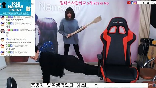 철원출장안마 #C# 후불100%ョ｛Ø7Ø↔7575↔0054카톡RD654｝철원전지역출장마사지철원출장안마철원출장마사지'24시출장샵'∠출장마사지'만족출장마사지'만족