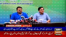 HEADLINES | ARYNEWS | 1000 | 7 APRIL 2019