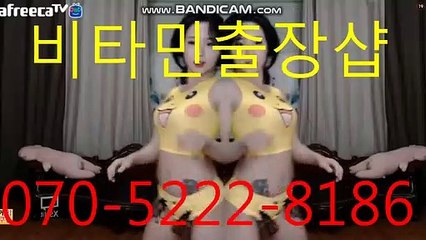 ㎊용인출장마사지 [Ø7Øx⑸⑵②②x⑧①⑻⑥]『카톡⇋vit888』【선입금NO!】㎊용인출장안마 ㎊용인출장안마 €출장안마코스☄ ㎊용인출장안마 ㎊용인출장마사지-황제 ㎊용인출장마사지- ㎊춘천콜걸.3-7