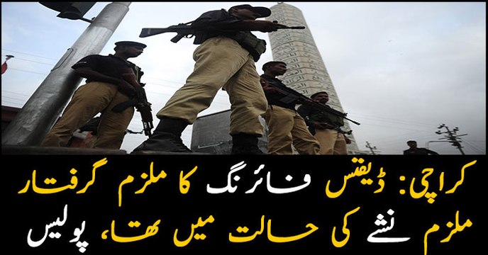 Accused involved in Karachi's DHA firing incident arrested