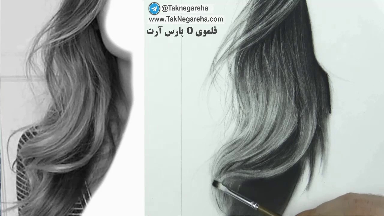 آموزش کشیدن مو و ریش و سبیل سیاه قلم
