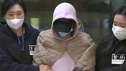 마약 투약·봐주기 수사 논란...황하나 구속 / YTN