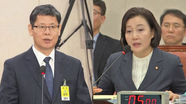 문 대통령, 김연철·박영선 내일 임명할 듯...한미 정상회담 준비 박차 / YTN