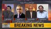 Heated verbal fight between Fayaz ul Hasan Chohan and Muhammad Zubair in live show