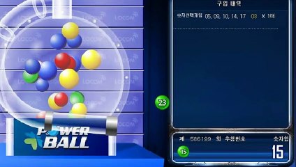 파워볼분석 ♤ (텔레그램) : GDPW1